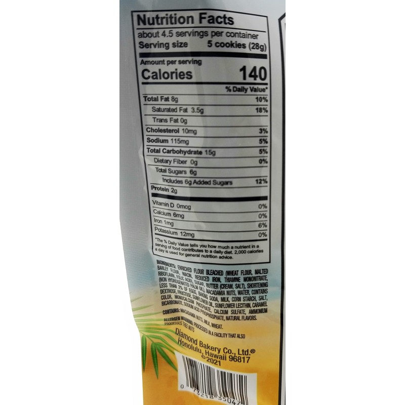 Diamond Bakery Hawaiian Cookies Salted Caramel with Macadamia Nuts 4.5