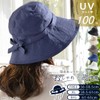 QUEENHEAD Women's Hat, UV Protection, Large Size, Wide Brim, UV
