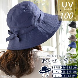 QUEENHEAD Women's Hat, UV Protection, Large Size, Wide Brim, UV Hat with Charm, Small Face Hat, UV Protection, Actress Hat, navy