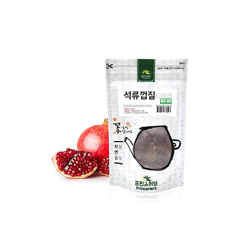[Medicinal Herb] Pomegranate Peels (Shiliu/석류 피) Dried Bulk Herbs 4oz