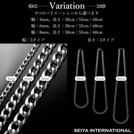 SEIYA INTERNATIONAL Necklace, Men's Accessories, Chain Necklace, Chain, Curb Necklace, Stainless Steel, Stainless Steel, No Gemstone