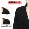 HanaHaul Shoulder Pad, Shoulder Support, Beautiful Shoulder Pad, Right Angle