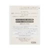 d Program Medicated Skin Care Foundation Powdery Ocher 10 Refill