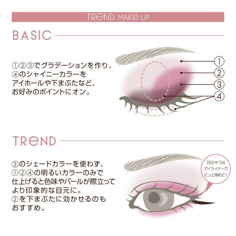 Excel Real Close CS09 Eyeshadow, Color: Yellow Tassel