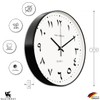 R&M ORIENT 30 cm Arabic Wall Clock Round with Sweeping