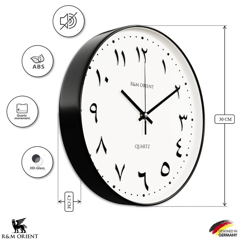 R&M ORIENT 30 cm Arabic Wall Clock Round with Sweeping