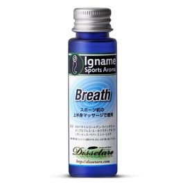 ina-me・supo-tuaroma Breath Sleek Scent Aroma Massage Oil Home Stretch When Protection [Jojoba Oil 100%]