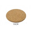 YIAGUN Table Mat Cork Diameter 19 cm 2er Set Cork