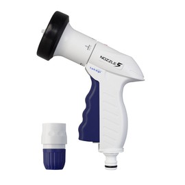 Takagi QG2003 Watering Nozzle, Front Lever Nozzle with Connector, Regular Hose