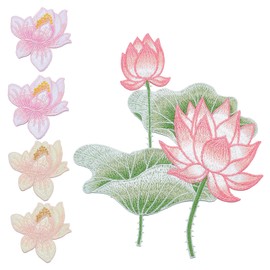 letsinstyle 5 PCS Lotus Flower Embroidery Applique, 8 x 8CM Decorative Patches, Floral Sew on Stickers for Clothing T-Shirt, Jacket, Handmade Sew Garments, DIY craft