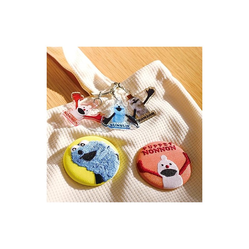 T'S Factory T'S FACTORY Keychain Puppet Sunsun 3 Charm Keychain