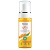 Himalaya Dark Spot Clearing Turmeric Foaming Face Wash 150ml