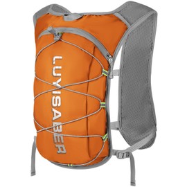 mokzer Running Bag, Running Backpack, Ultra Lightweight 4.9 oz (140 g), Marathon, Hydration Bag, Breathable, Waterproof, Bicycle Racing, Trails, Jogging, Cycling, Light Reflective Strap, Rich Pockets,