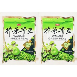 Wasabi Green Peas Snack, 8.46oz, Pack of 2