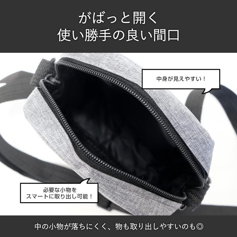 BEEL Mini Shoulder Bag, Small, Crossbody Bag, Men's, Women's, Simple,