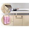ds. distinctive style Kitchen Towel Holder Over Cabinet Door Towel