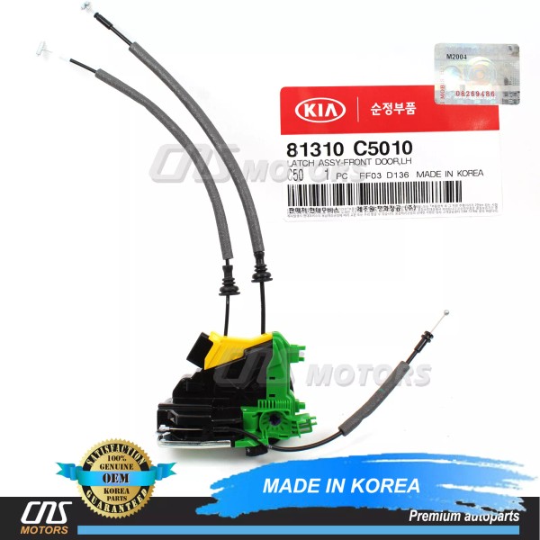 Kia GENUINE Door Lock Actuator FRONT LEFT for 2016-2020 Kia