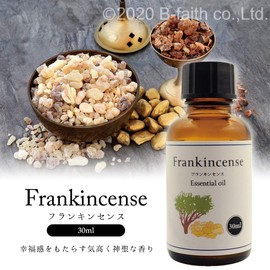 Natural 100% Frankincense Oil 30ml Essential Oil Aroma Oil