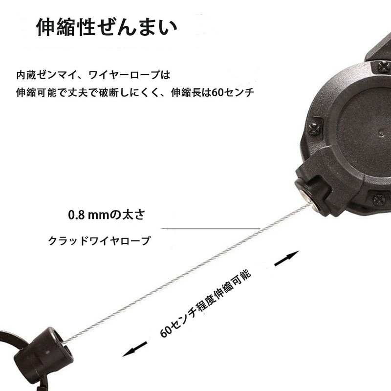[Mirhua] Reel Key Chain Ultra Lightweight Durable Telescopic Key Chain