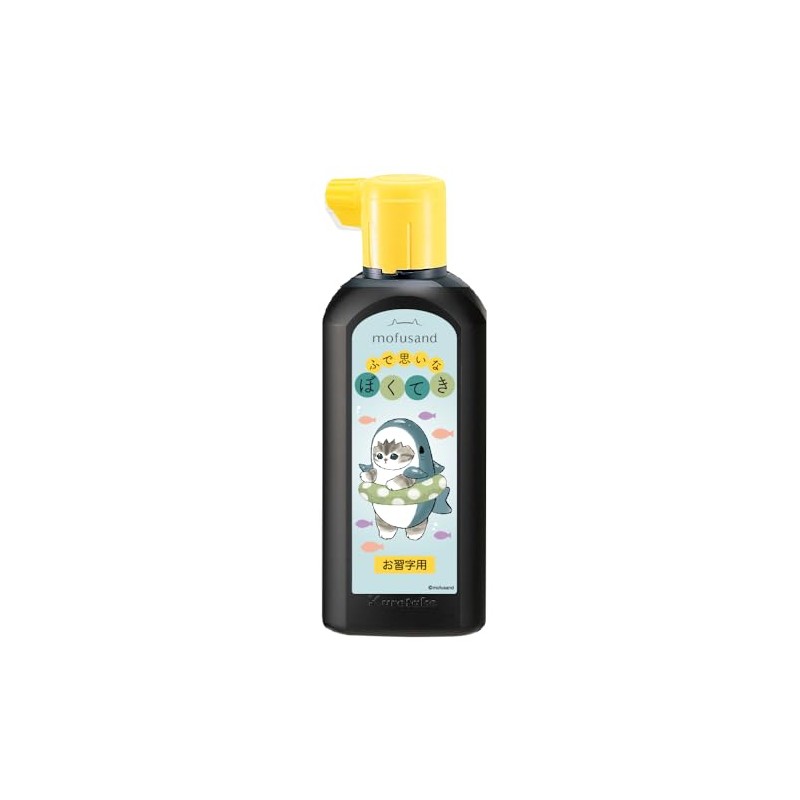 Kuretake BA113-18 Mofu Sand Calligraphy Liquid, 6.1 fl oz (180