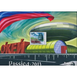 Guinea miniature sheet 2090 (complete. issue) unmounted mint/never hinged ** MNH 2012 International stamp exhibition (Stamps for collectors)