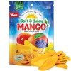 Dried Mango Slices - Delicious Texture Soft & Juicy Low