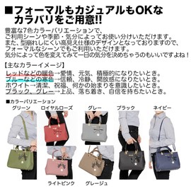 Raymark Women's Shoulder Bag, Handbag, 2-Way Commute, PU Leather, Small, Cute, Fashionable, navy