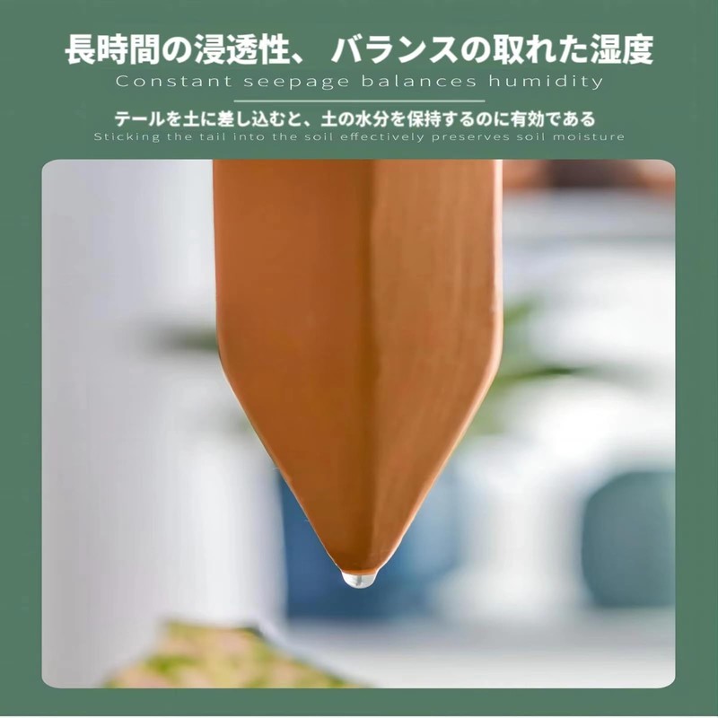 YSYLGL Automatic Watering 6 Piece Planter Watering Pottery Landscape Design