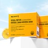 Vitamin Village 맛있는 메가씨 고함량 비타민C 2000 비타민D 3000 2박스