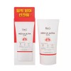 Dr.G 닥터지 메디 UV 울트라 선 SPF50+ 50ml 3개 Dr. G Medi UV Ultra Sun SPF50+ 50ml x 3
