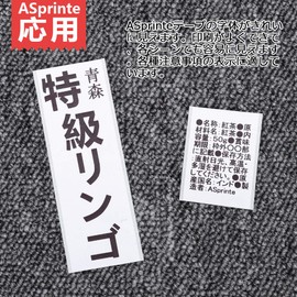 10 x 12 Feet Long Paper Tape DK-2210 DK 2210 Thermal Sticker Paper Label Printer QL-800 QL-820NWB QL-700 QL-550 QL-720NW QL-650TD 5 Rolls Set, Compatible with Brother Brother DK Labels Total 152.4