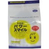 Tromi Power Smile Sticks, 0.1 oz (2.5 g) x 50 Packs