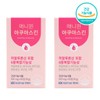 Delicious smile Kolmar Korea 2 Boxes (2-Month Supply) Collagen Hyaluronic Acid AnyOne Aqua Skin / 6-Ingredient Complex Functional Biotin Vitamin A Vitamin E Pantothenate Zinc / 한국콜마 2박스(2개월분) 콜라겐 히알루론산 애니원아쿠아스킨/ 6중복합기능성 비오틴 비타민A 비타민E 판토텐산 아연