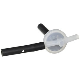 Genuine Toyota Reserve Tank Cap SUB-ASSY Model Number 16405-B2041