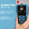 Wood Moisture Meter, DURFICST Moisture Meter and Non-Contact Moisture Meter