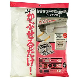 Mitsubishi Aluminum Range Hood Filter, Cap Type, White, Width 11.0 x Depth 1.6 x Height 14.0 inches (28 x 4 x 35.5 cm), Easy to Put On