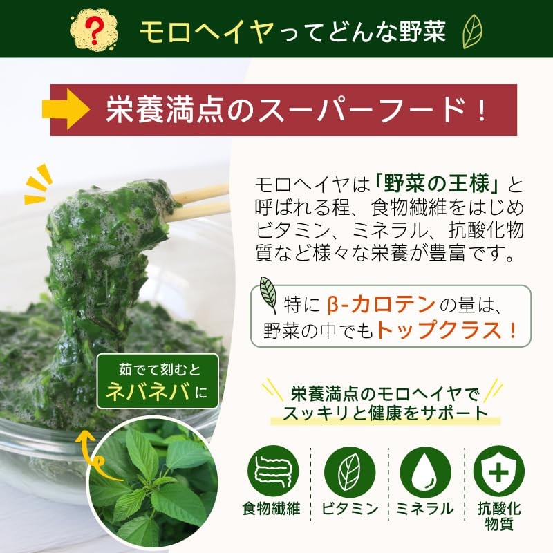 Organic Vegetable Supplement, Additive-Free Izumo's Moringa 100 (2700 Tablets) Approx.