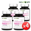 Skin Moisturizing Edible Konjac Ceramide Vitamin C Collagen x 4
