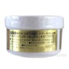 Hub Oil Formulated Cream 2 Pieces (1 Piece, 1.8 oz