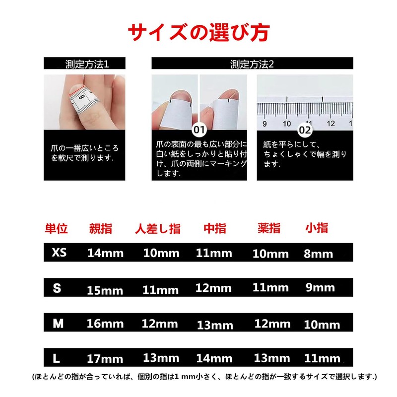 Kokowomite Nails Handmade Nail Tips Short Square Oval Silver White