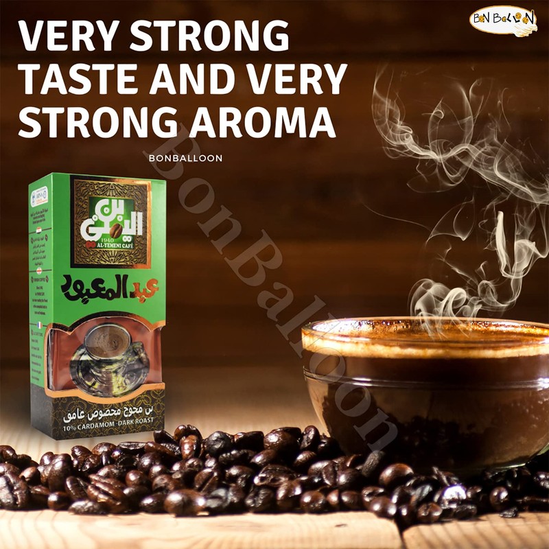 EL - Yemeni EL Yemeni ELYemeni Original Turkish Coffee Cafe