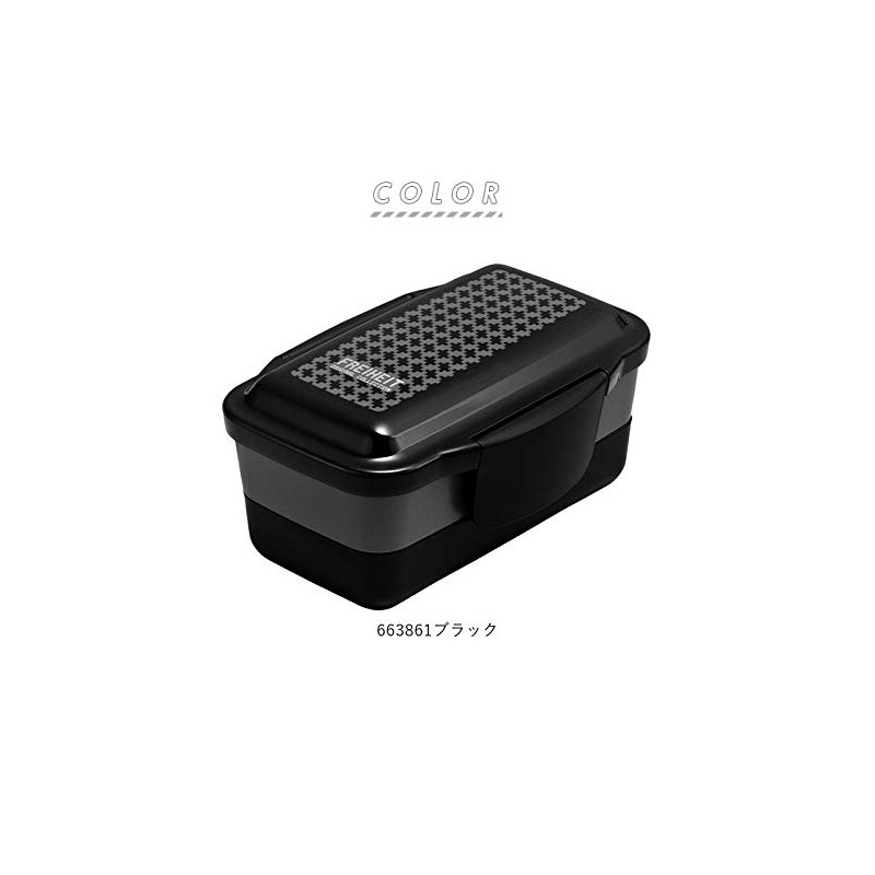 Komori Resin Dome 2-Tier Lunch Box 850 Fly Height Blue