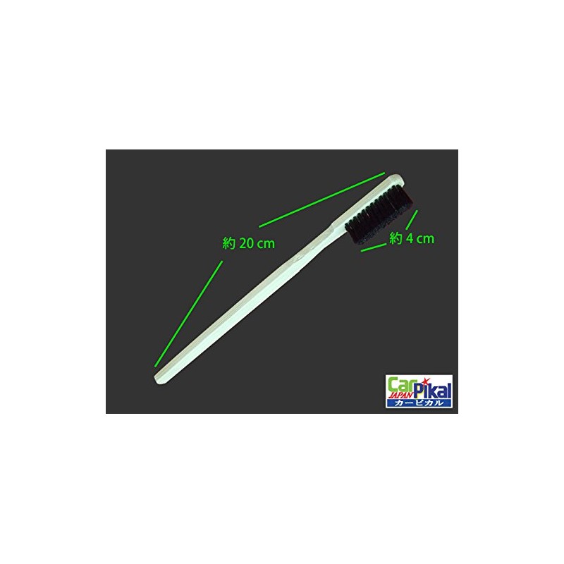 Carpical Pig Bristle Bamboo Brush (1 piece)