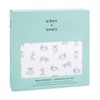 aden + anais 100% Cotton Muslin Dream Blanket, 120 x