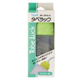 幸和 Edison teikobutaberakkusutoro- Notebook C03 