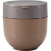 Skater LDNO13AG Thermal Insulated Lunch Jar, Large Capacity, 48.2 fl