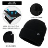 TOP-EX Men's Knit Hat, Waterproof Cap, Large Size, Ski Hat,