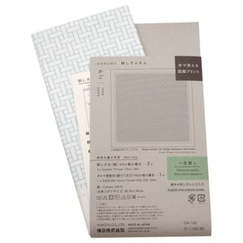 DARUMA 01-8430 Sashiko Dish Towel, Sashimi, White No. 1162, Basket, Finished Size: Approx. 13.4 x 13.4 inches (34 x 34 cm)