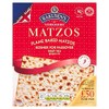 Rakusen's Traditional Matzos Kosher for Passover, 300g