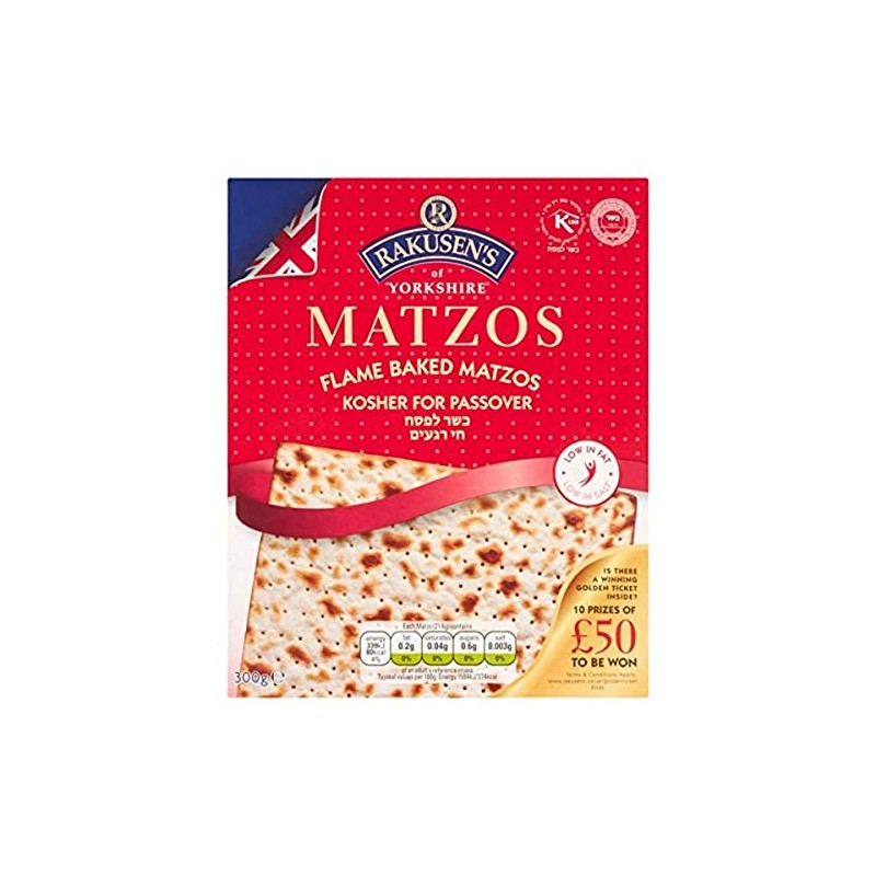Rakusen's Traditional Matzos Kosher for Passover, 300g